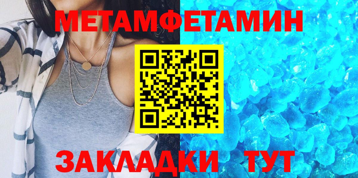 дарк нет телеграм  АМФ Premium  Вход с VPN  Гусев 