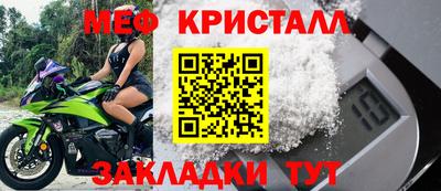 гашик Донской