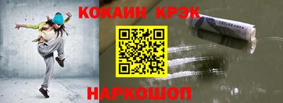 Альфа ПВП Балаково