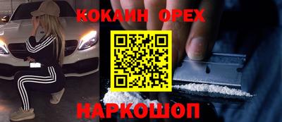 Альфа ПВП Балаково