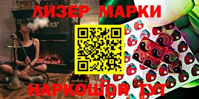 Альфа ПВП Балаково