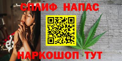 а пвп мука Балашиха