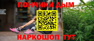 Альфа ПВП Балаково