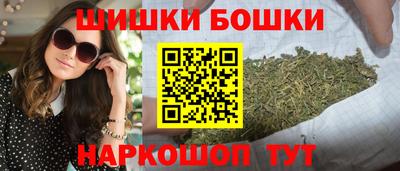 а пвп мука Балашиха