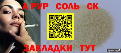 скорость Дубна
