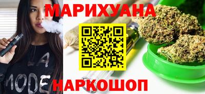 Альфа ПВП Балаково