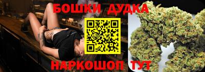 Альфа ПВП Балаково