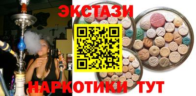 а пвп мука Балашиха
