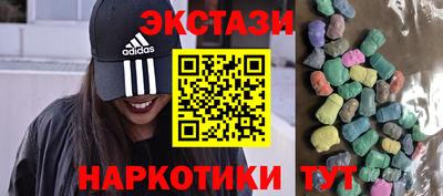 а пвп мука Балашиха