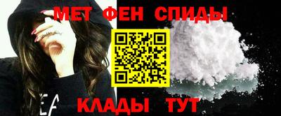 а пвп мука Балашиха