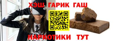Альфа ПВП Балаково